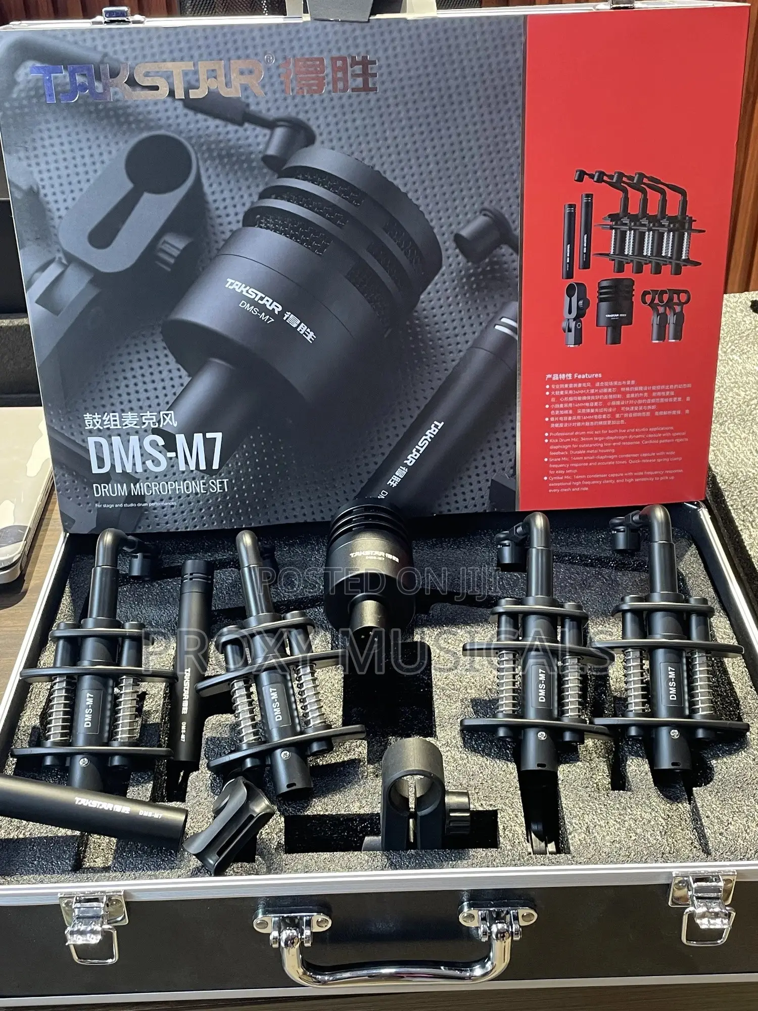Takstar DMS-M7 Drum Mic