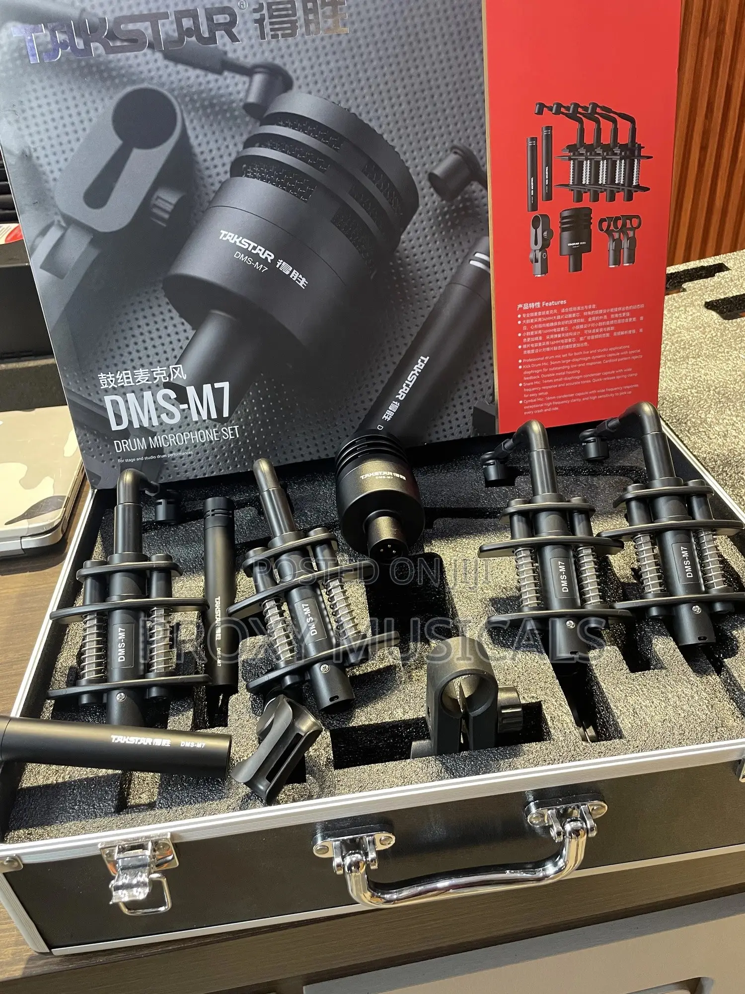 Takstar DMS-M7 Drum Mic