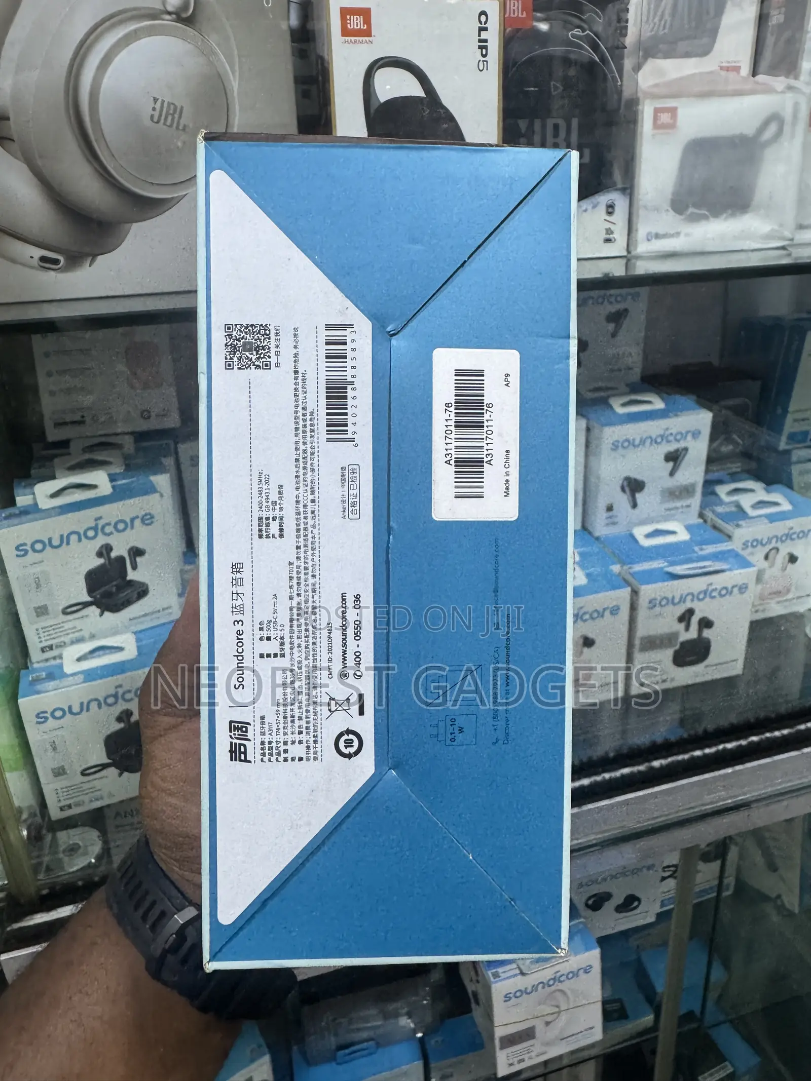Sound Core 3 Exceptional Clarity Speaker