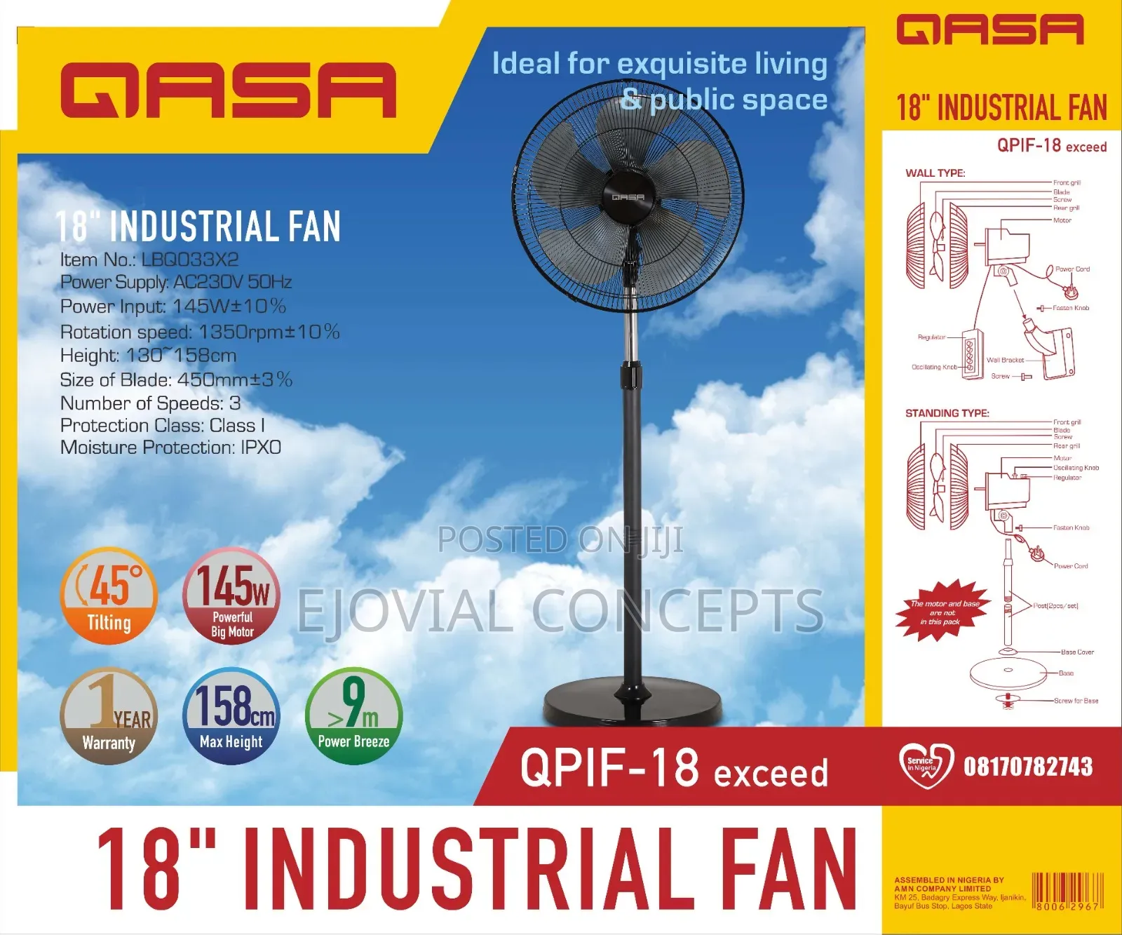 Qasa 18" Industrial Standing Fan