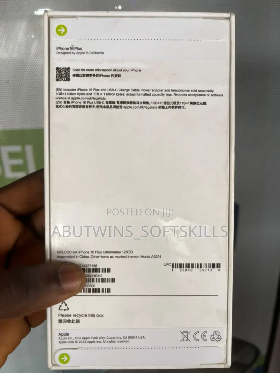 New Apple iPhone 16 Plus 128 GB Blue