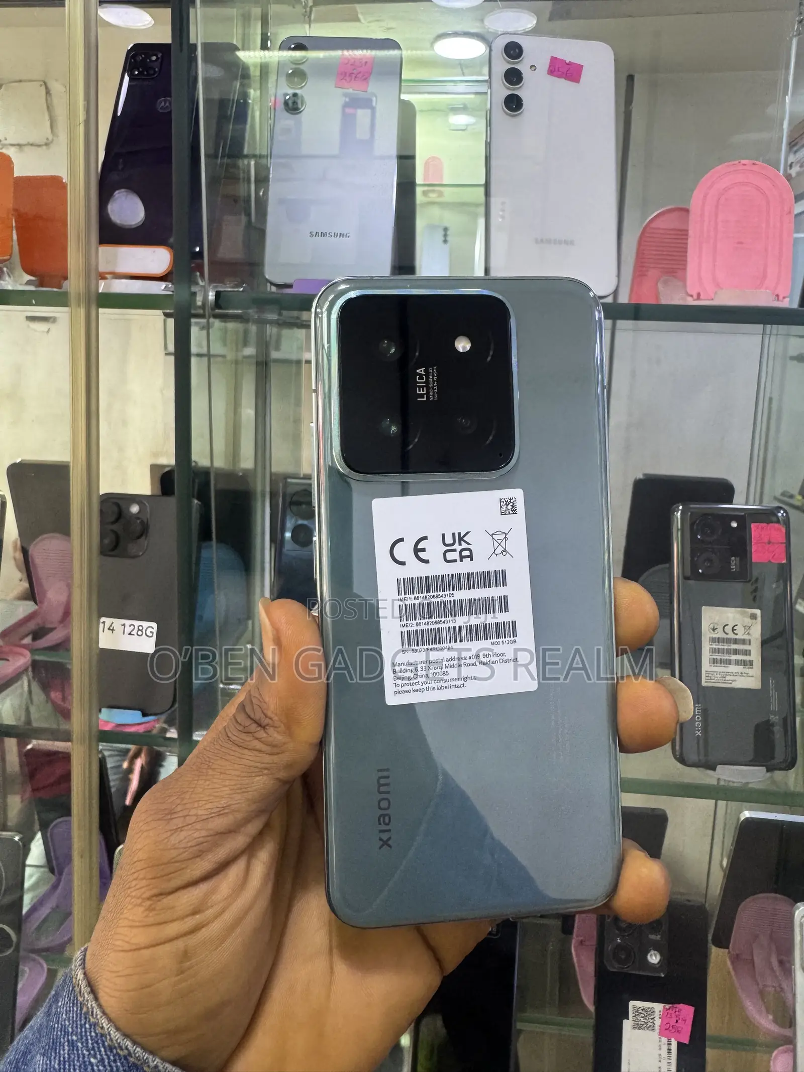 Xiaomi 14 512 GB Blue