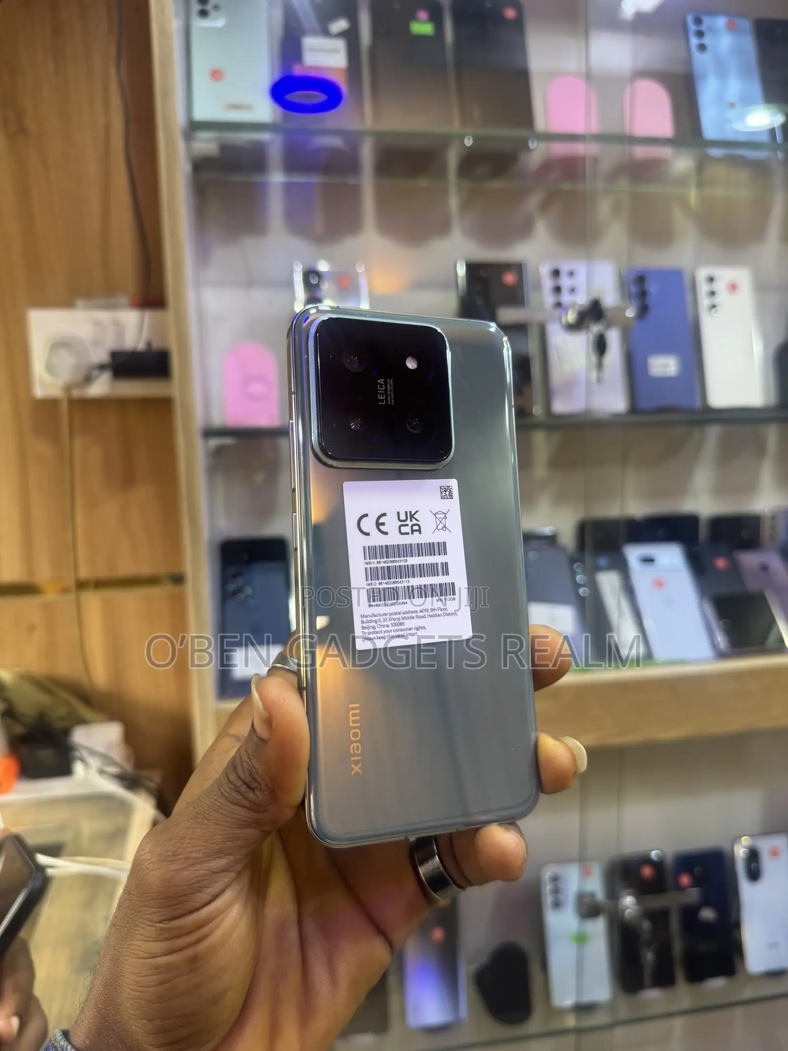Xiaomi 14 512 GB Blue
