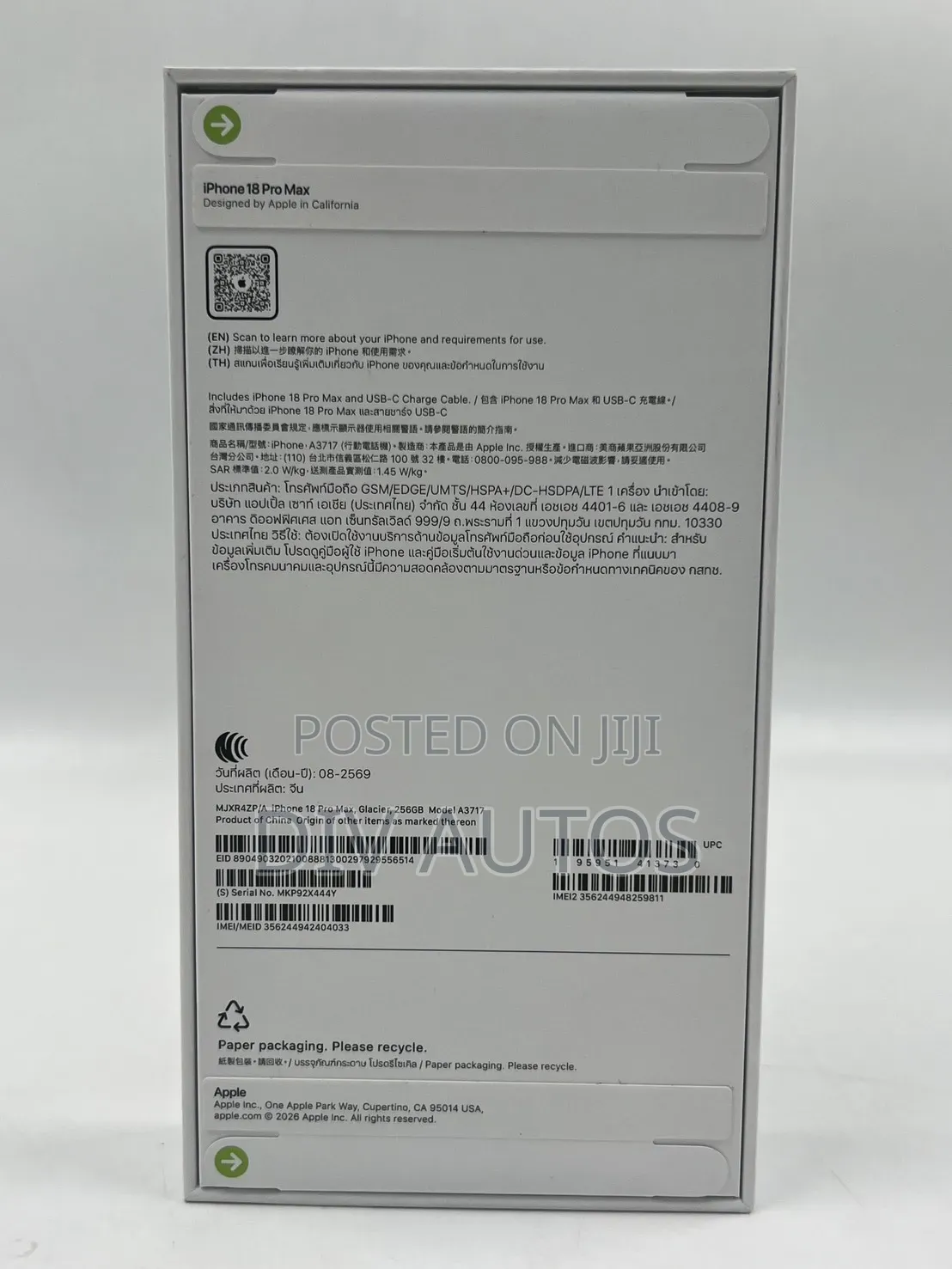 New Apple iPhone 18 Pro Max 512 GB Blue