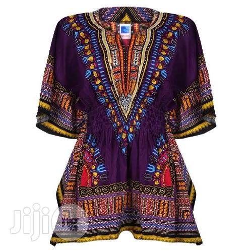 African Print Traditional Danshiki for Her - Purple Yellow