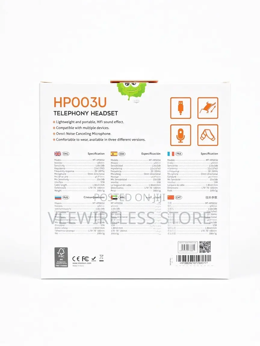 Meetion HP003U Telephony Headset