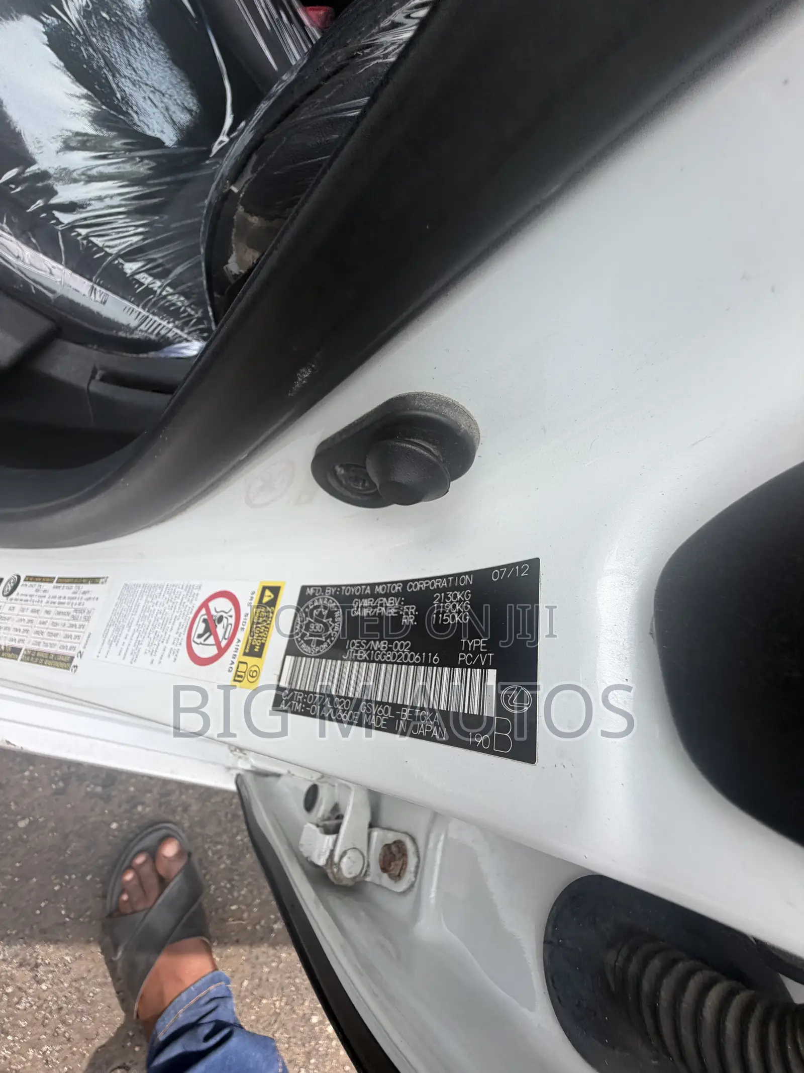 Lexus ES 350 FWD 2013 White