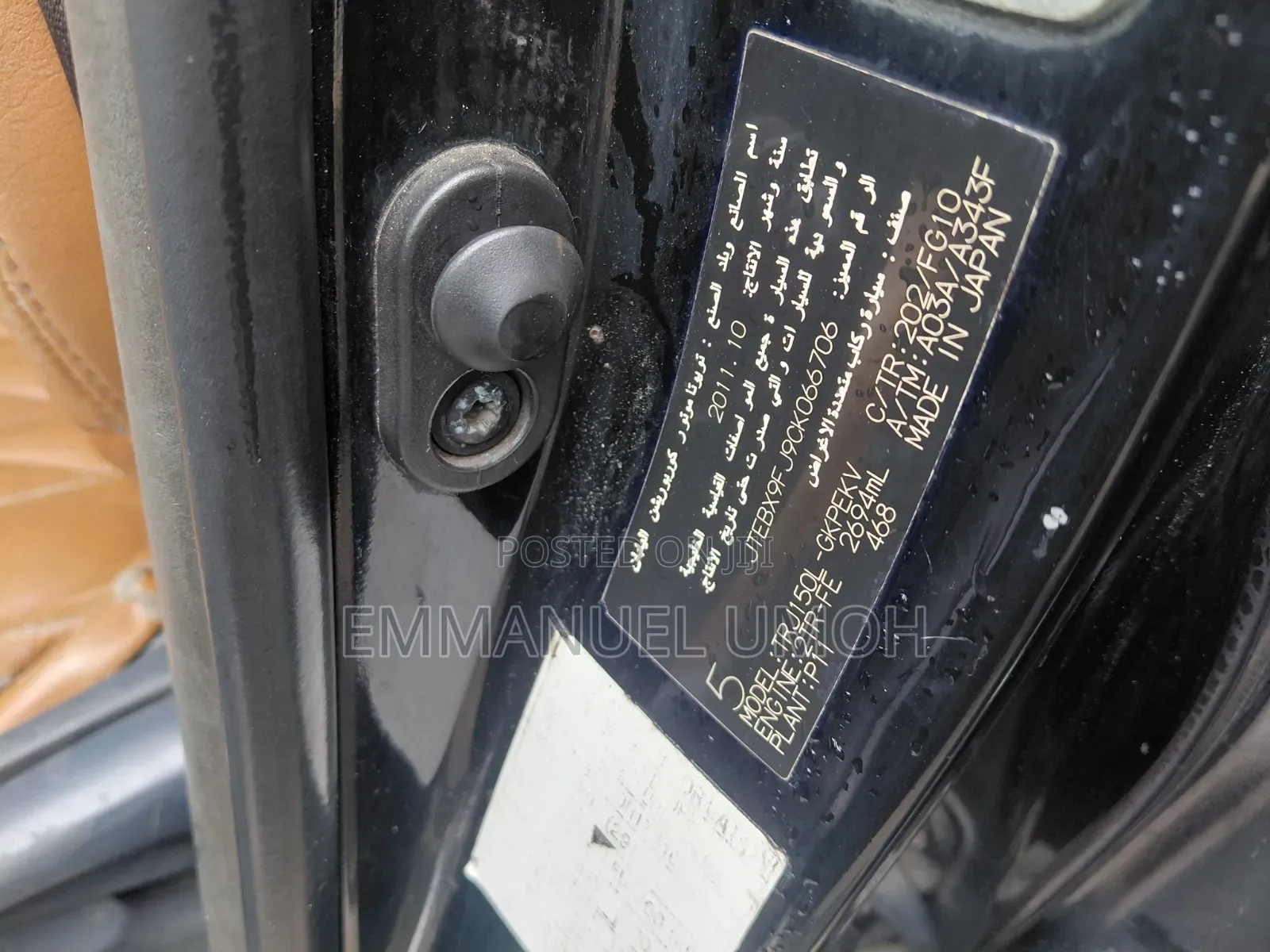 Toyota Land Cruiser Prado 2012 Black