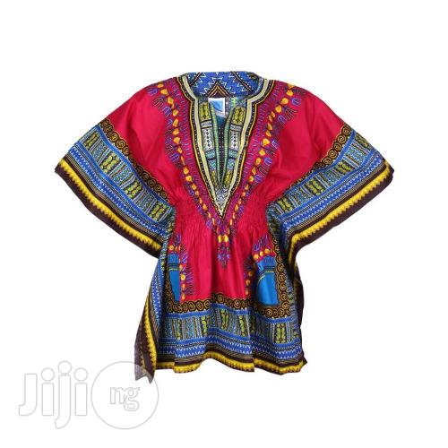 African Print Traditional Danshiki for Her - Wine Yellow