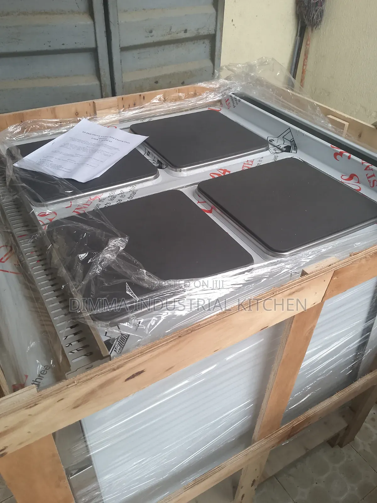 Electric 4 Hot Plate Cooker
