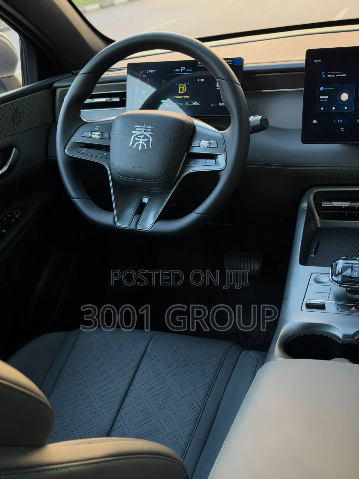 New BYD Qin Plus DM-i 2025 Gray
