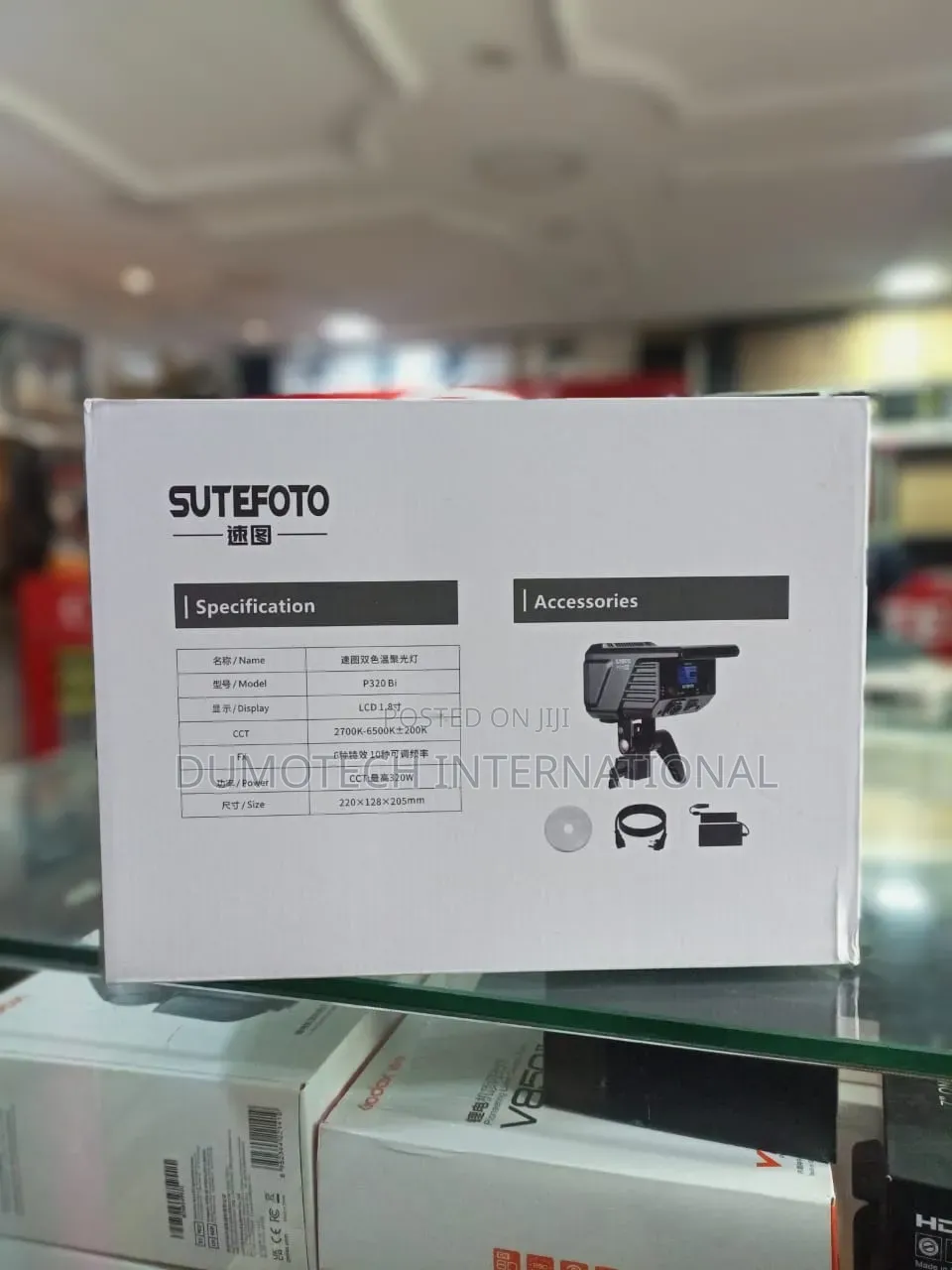 Sutefoto P320 Bi LED Video Light