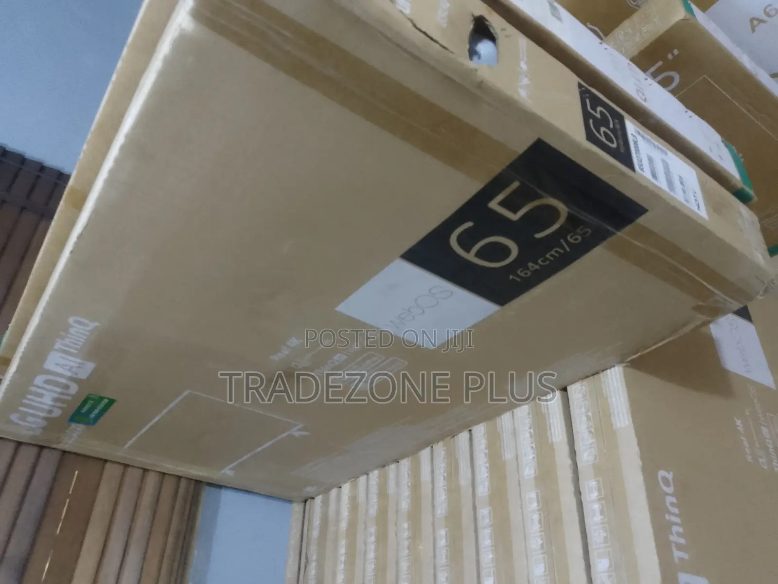 LG UHD TV – Big Screen Entertainment Solution