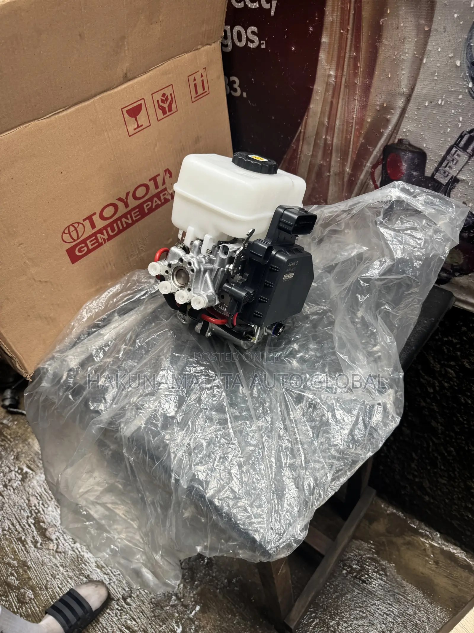 Toyota 4Runner 2014–2017 Complete ABS Pump Module
