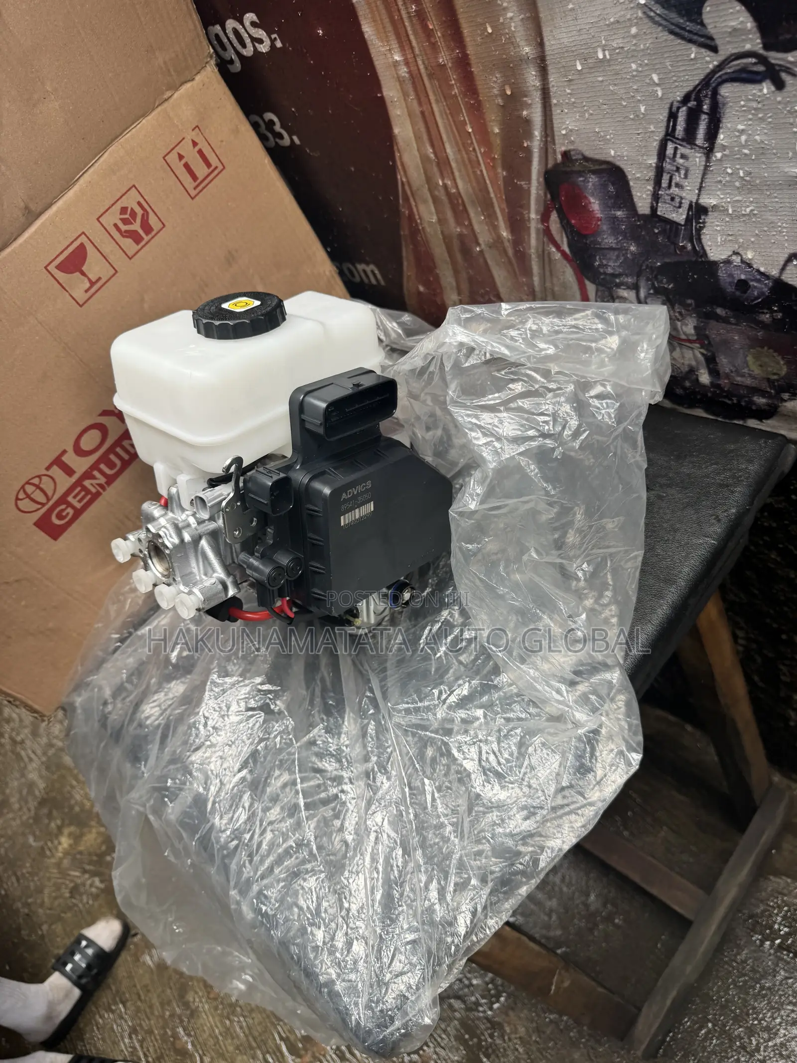 Toyota 4Runner 2014–2017 Complete ABS Pump Module