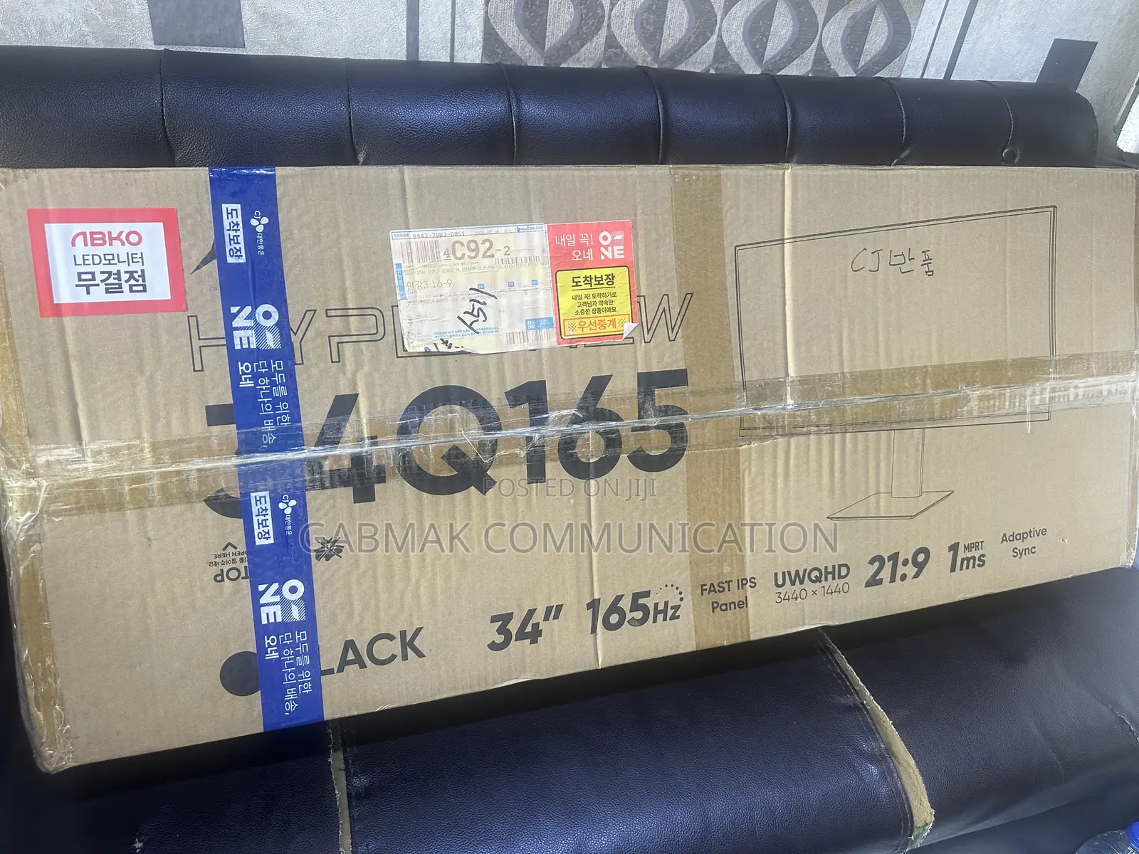 Gaming Monitor ABKO Hyperview 34Q165 Fast-Ips