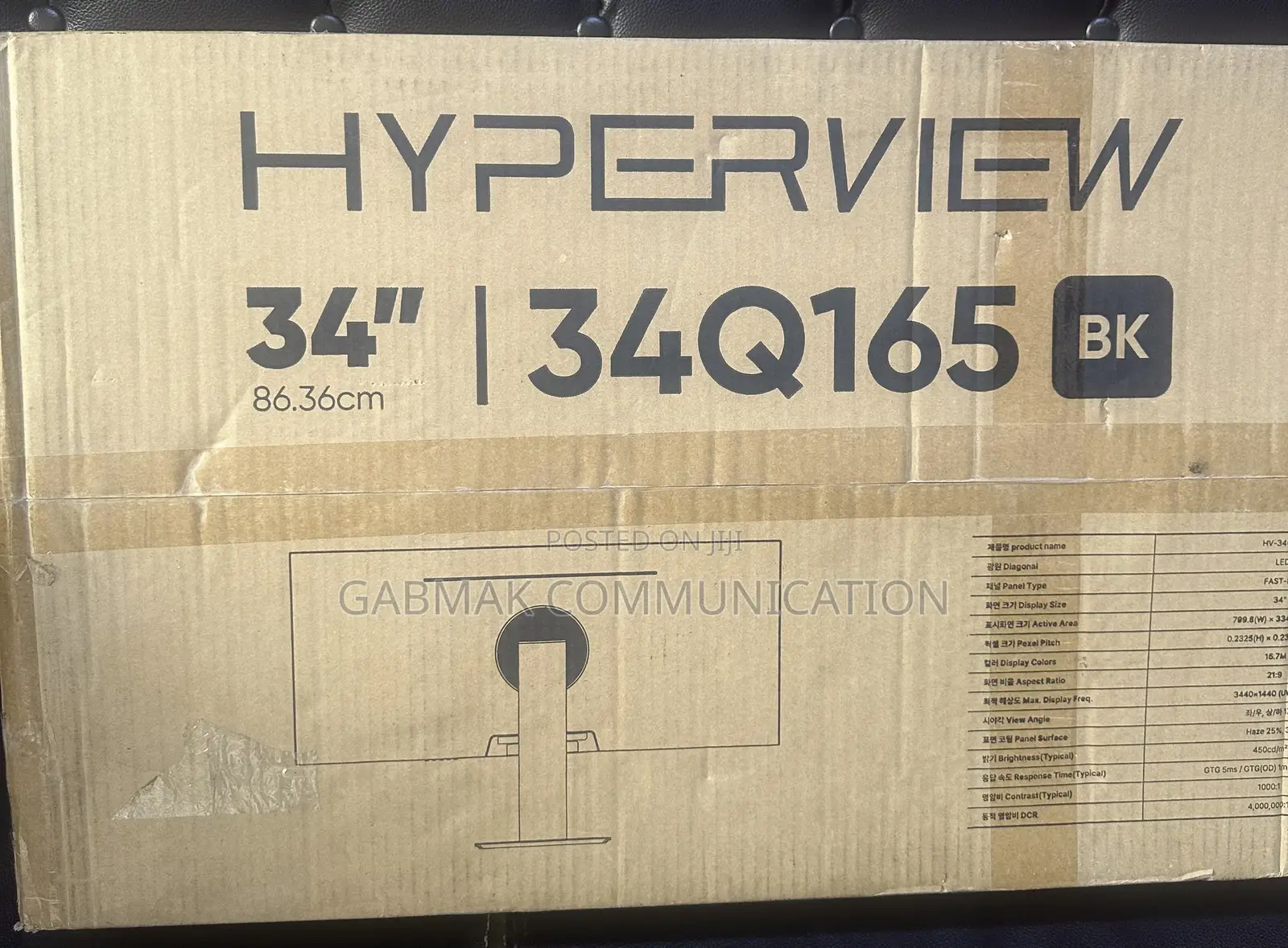 Gaming Monitor ABKO Hyperview 34Q165 Fast-Ips