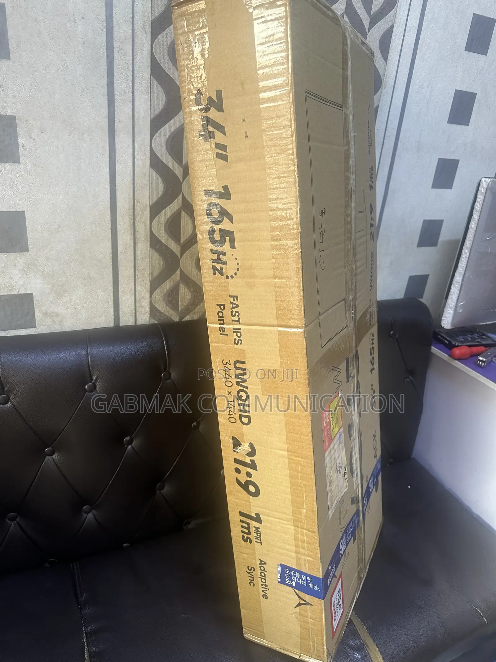 Gaming Monitor ABKO Hyperview 34Q165 Fast-Ips