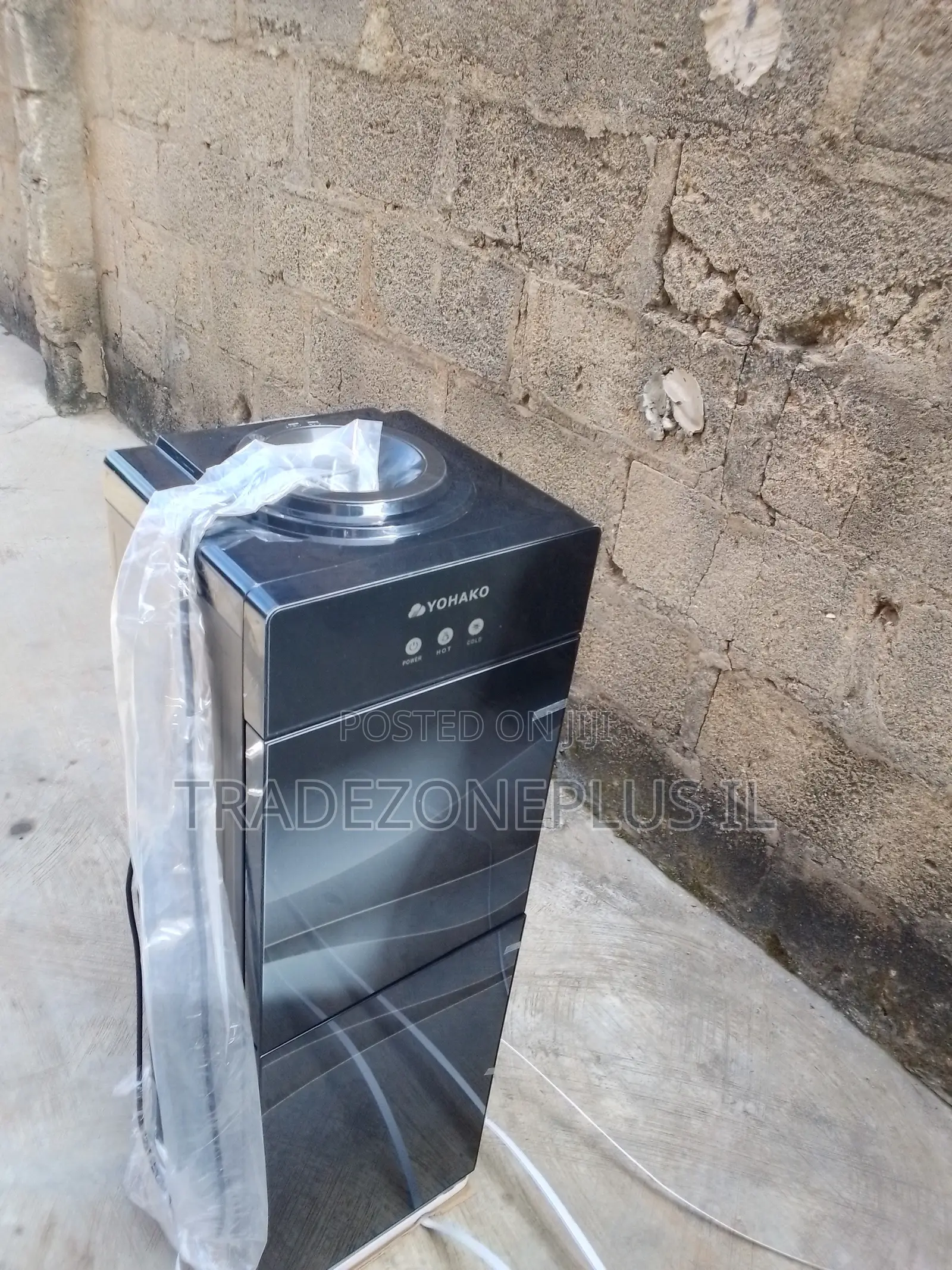 Yohako Modern Water Cooler YLR-2-JKR-29