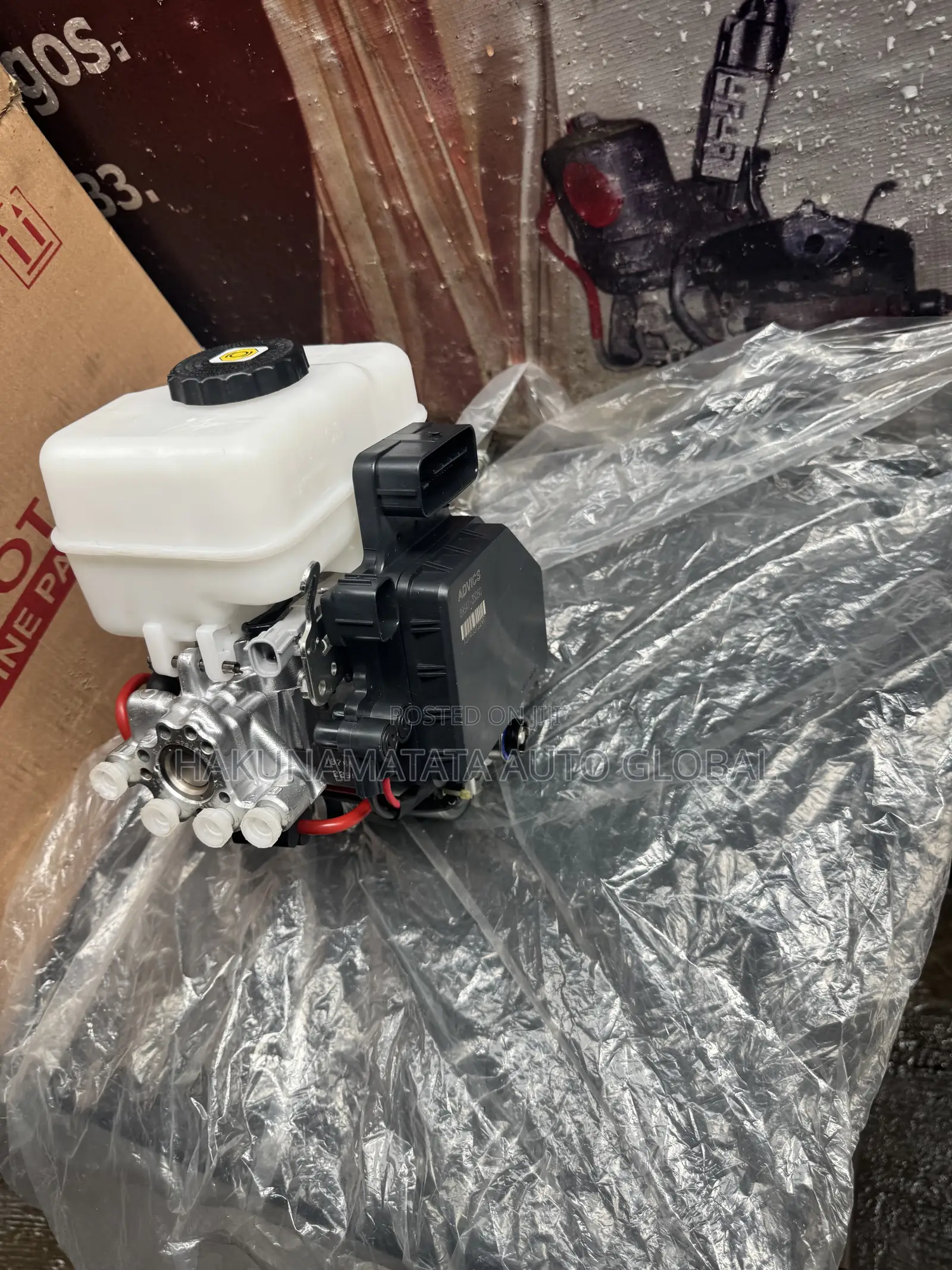 Toyota 4Runner 2014–2017 ABS Brake Pump Module