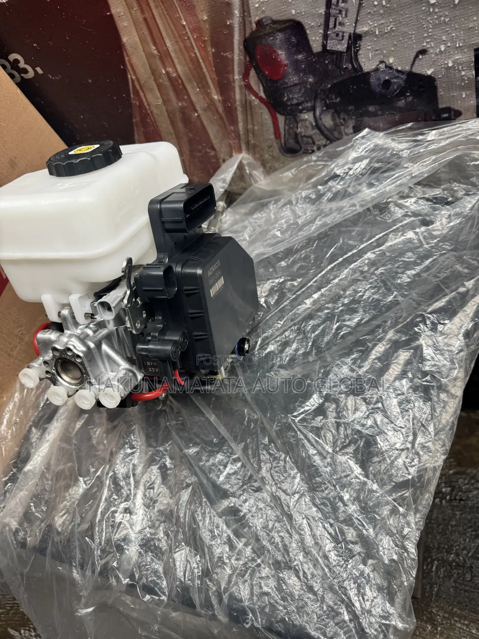 Toyota 4Runner 2014–2017 ABS Brake Pump Module