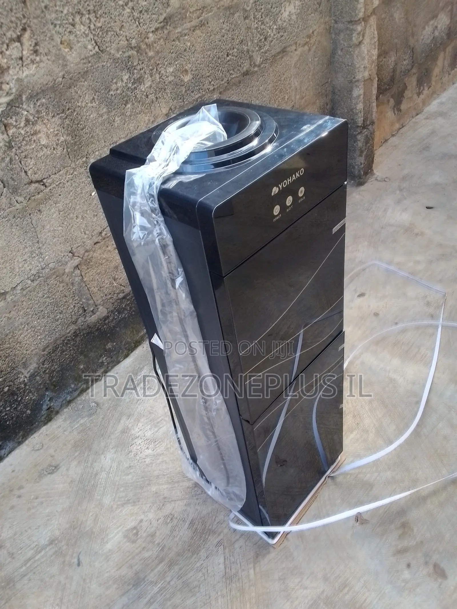 YLR-2-JKR-29 Yohako Home Water Cooler