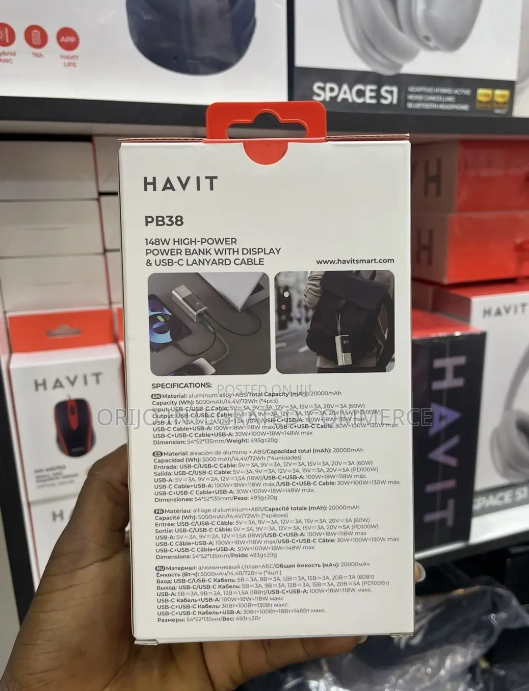 Havit PB38 20000mAh 140W Power Bank With Digital Display USB-C Cable