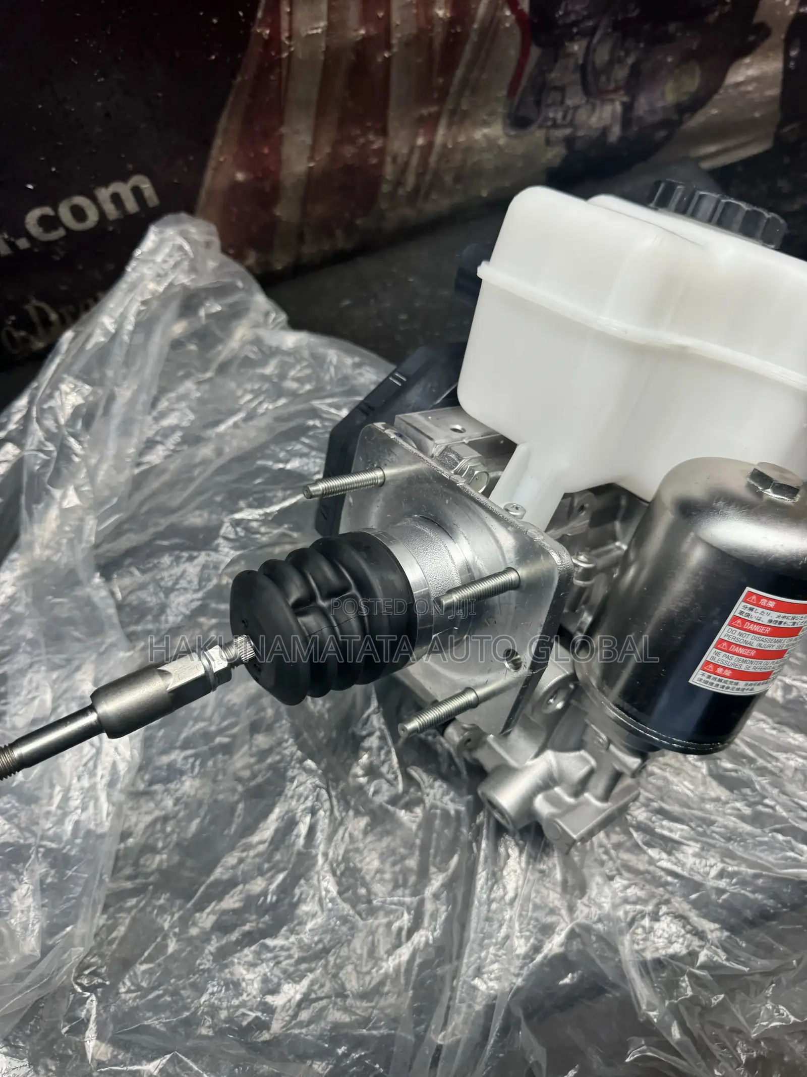 Original Brand New Toyota 4Runner ABS Module 2014–2017
