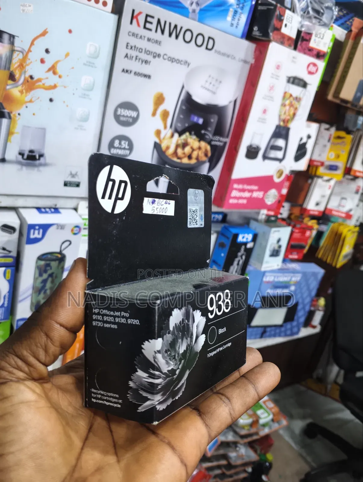 HP 938 Black Ink