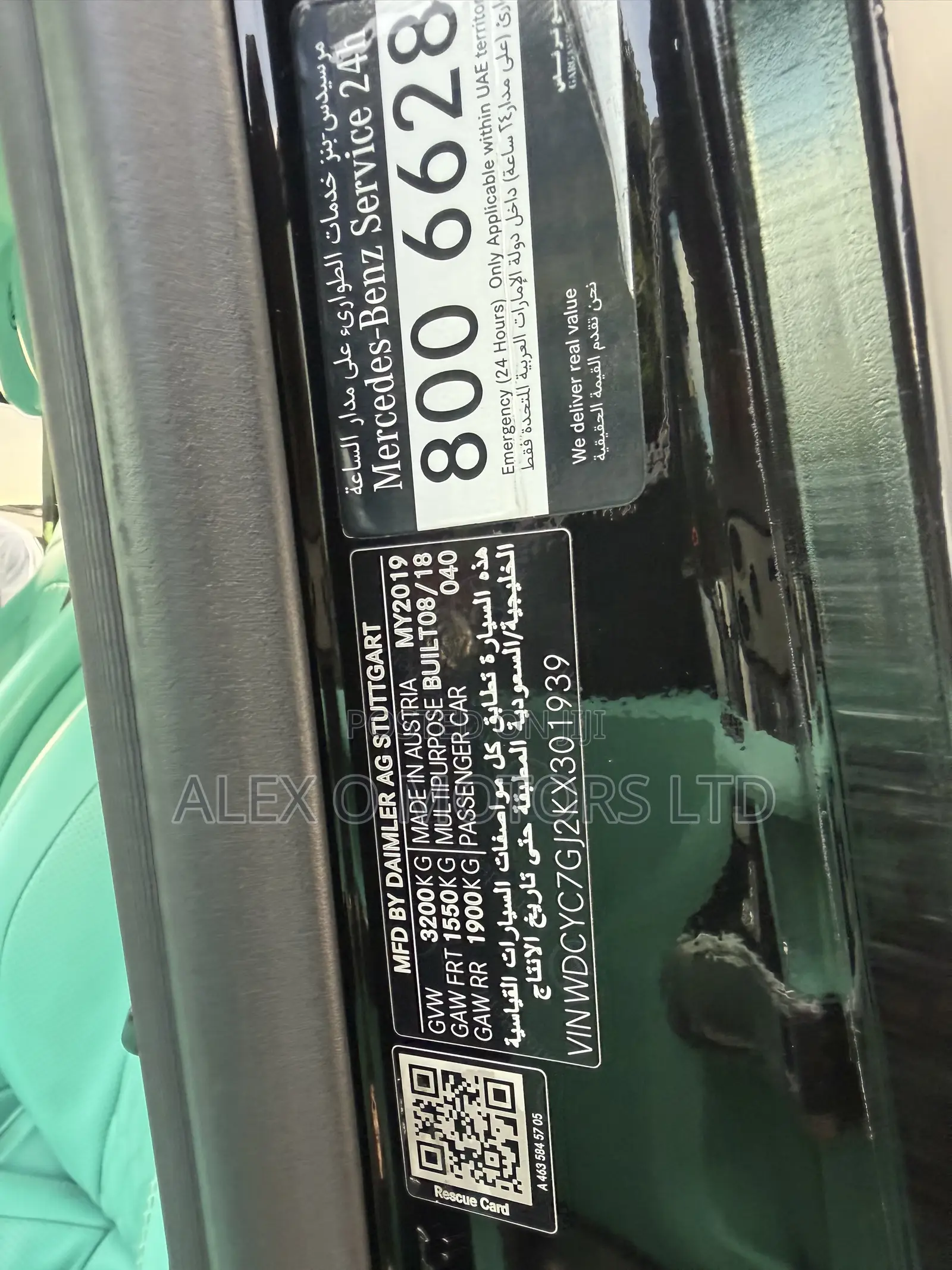 Mercedes-Benz G-Class 2019 Black