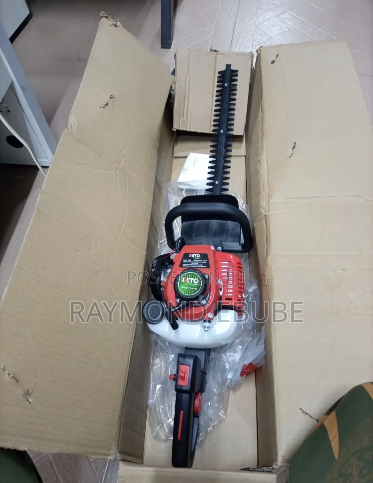 Aspero Hedge Trimmer