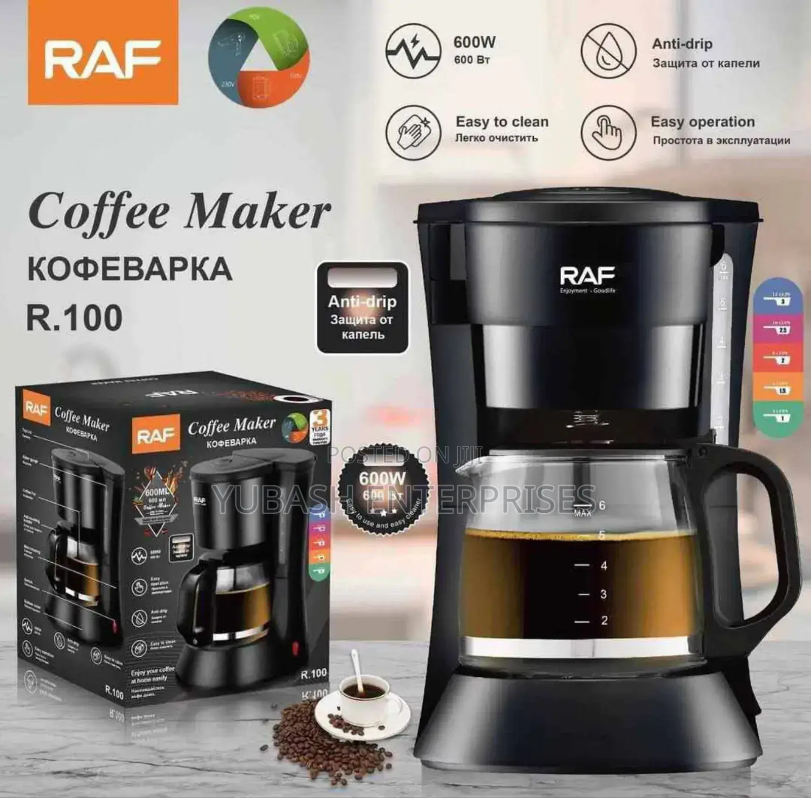 RAF Coffee Maker