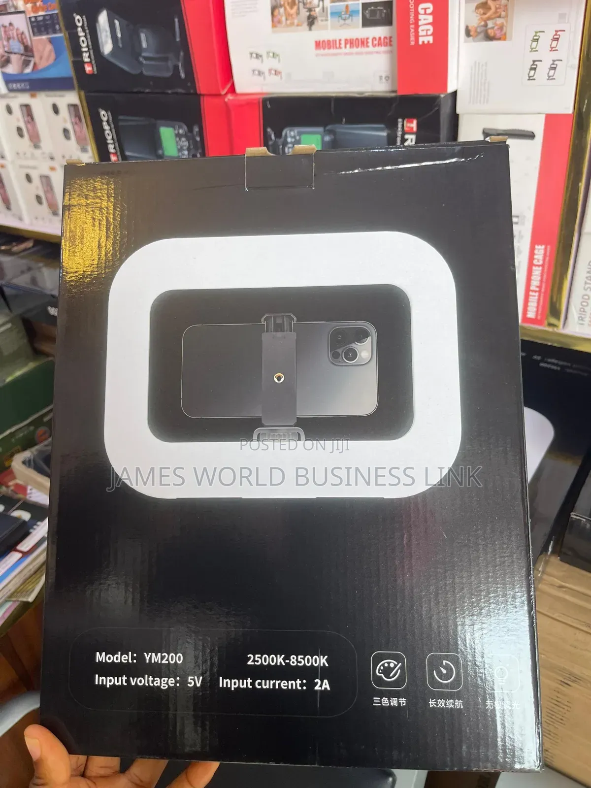 Ring Light Phone Cage /Rig