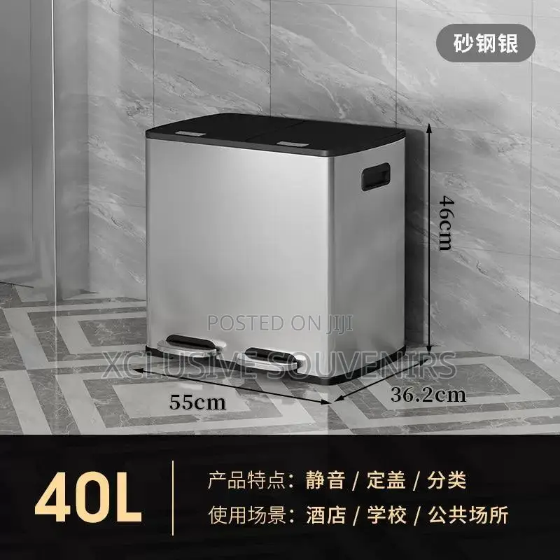 40L Stainless Steel High Quality Two Compartment Pedal Bin