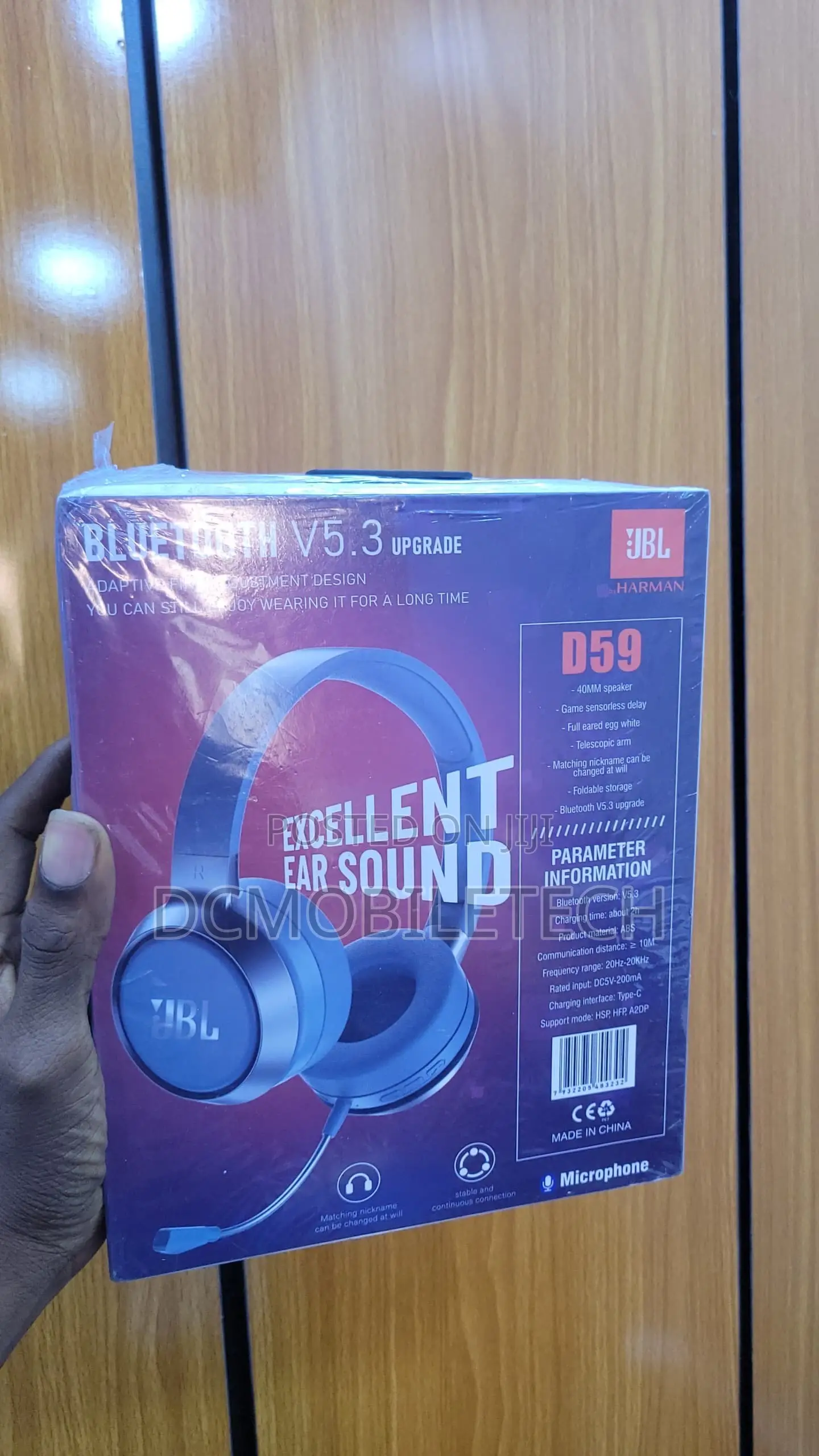 JBL Gaming Headset (D69)