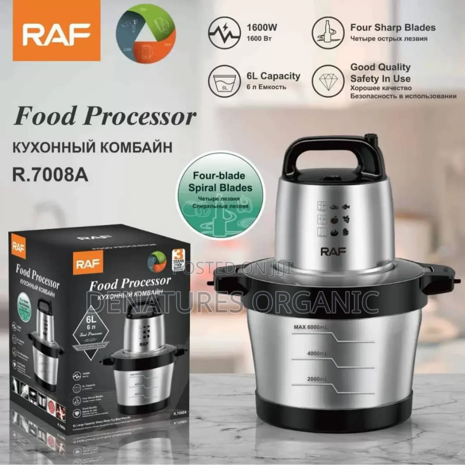 RAF 1600W Stainless Steel Food Processor Meat Chopper