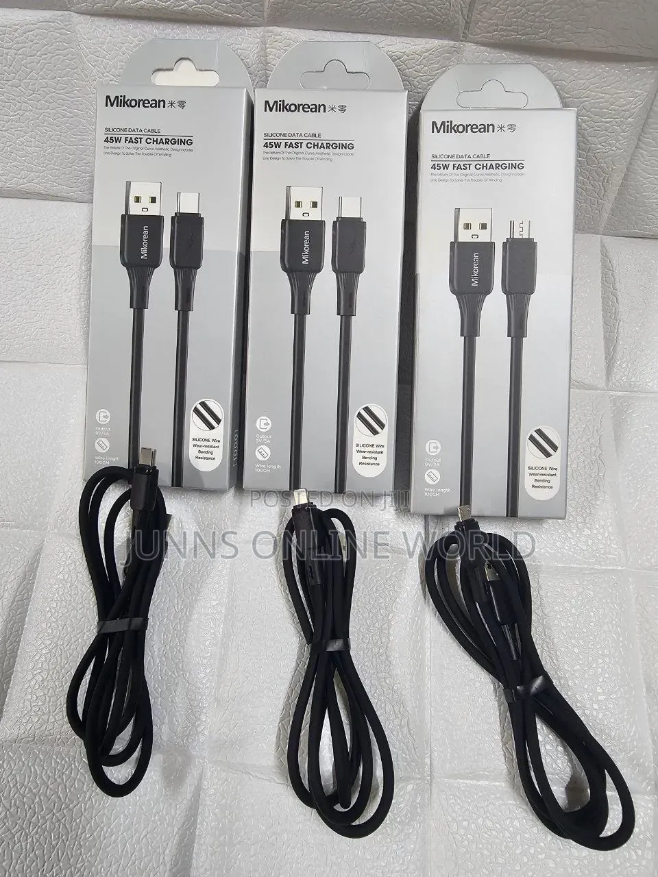 45watt Wire Cord