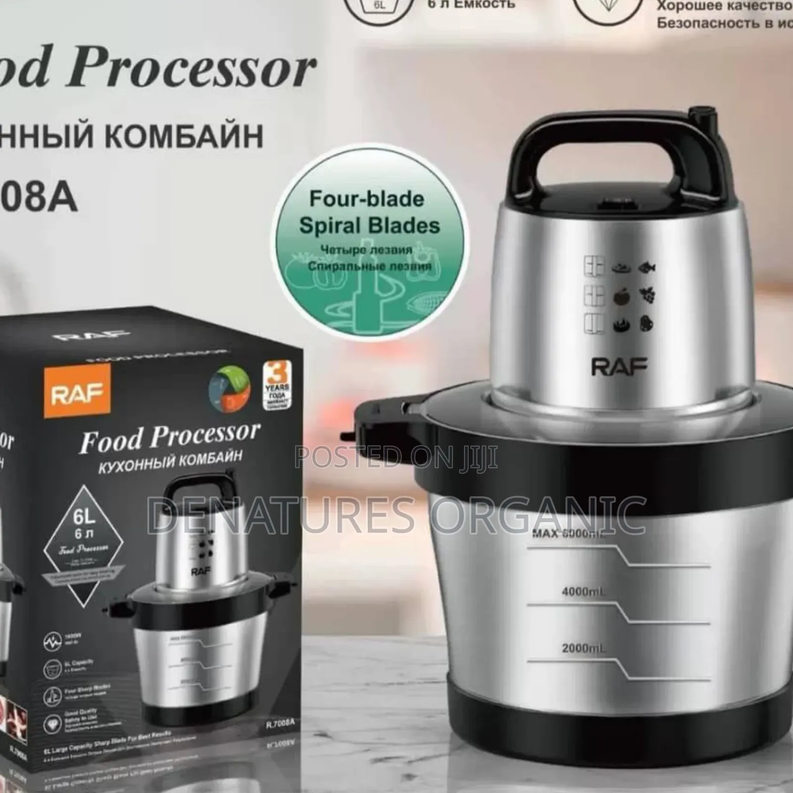 RAF 1600W Stainless Steel Food Processor Meat Chopper