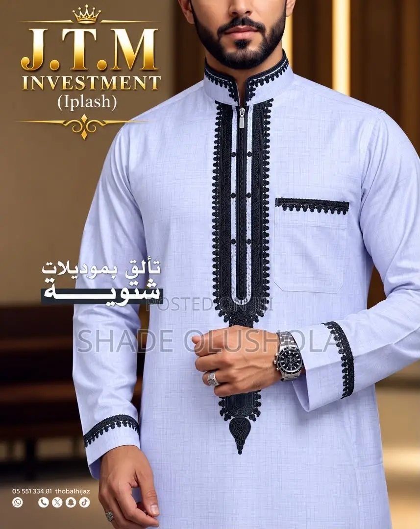 New Collection of Jalabiya