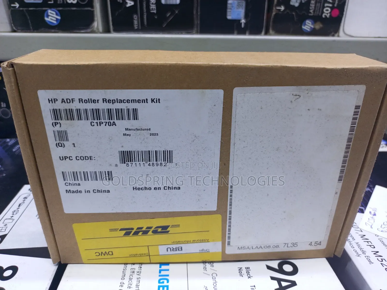 HP C1P70A ADF Roller Replacement Kit
