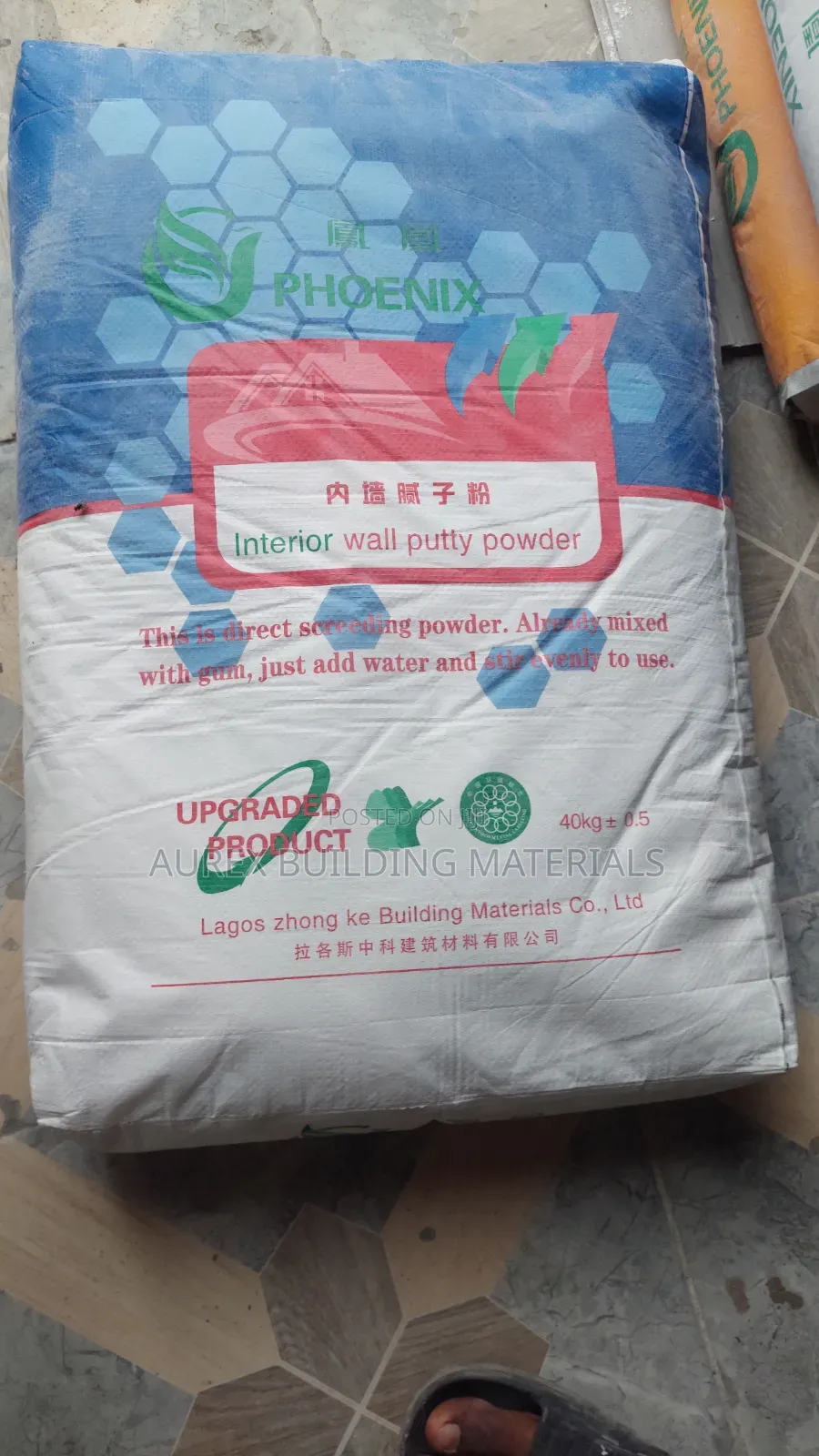 Phoenix Interior Wall Putty Powder – 40kg