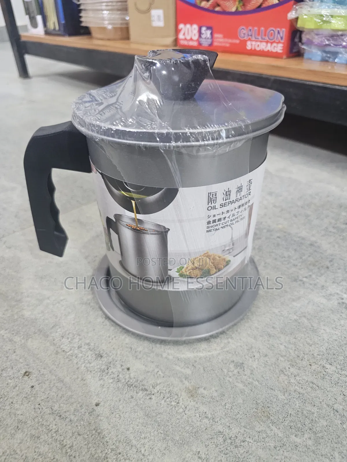 2L Stainless Steel Cooking 0il Filter Storage Container Pot