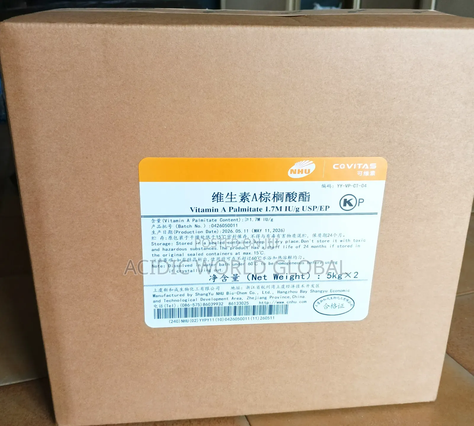 Vitamin a Palmitate