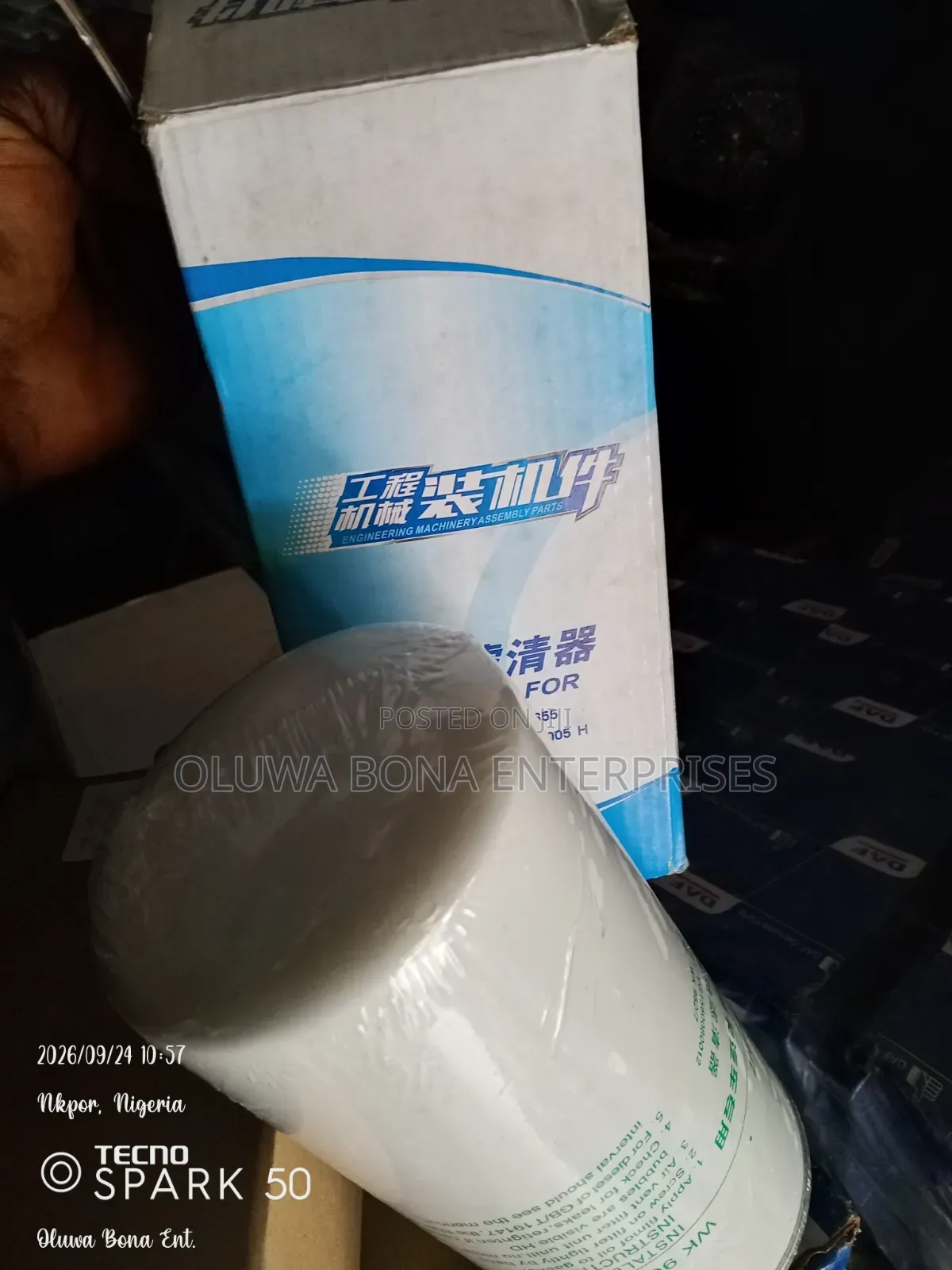 Oil Filter