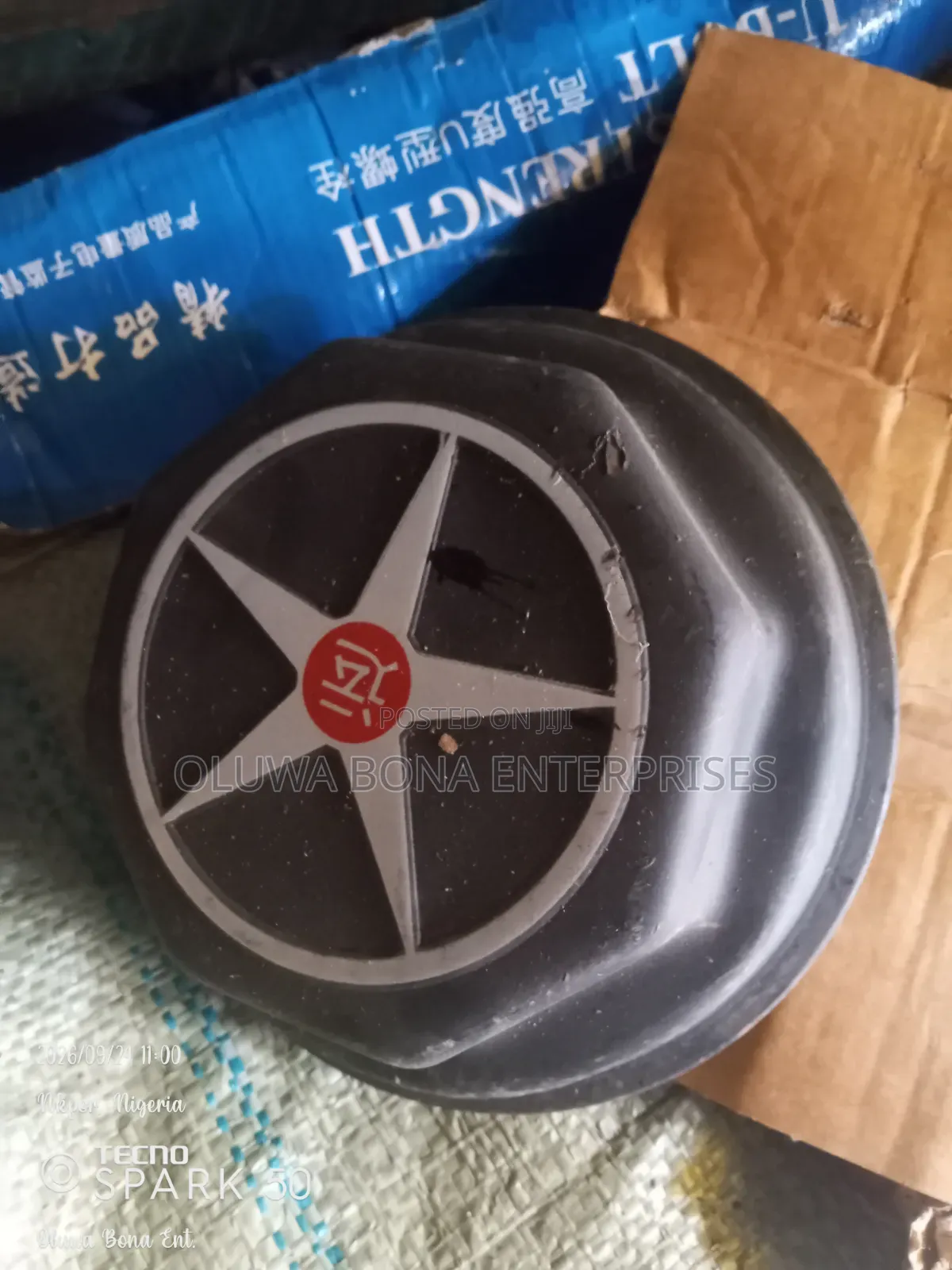 Hub Cover Fuwa