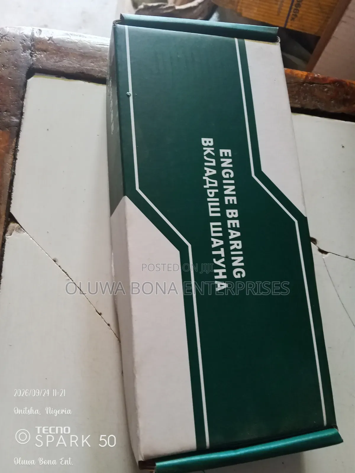 Huatai Metal Bearing
