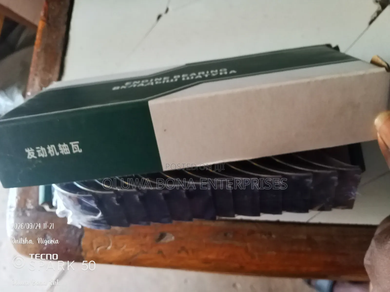Huatai Metal Bearing