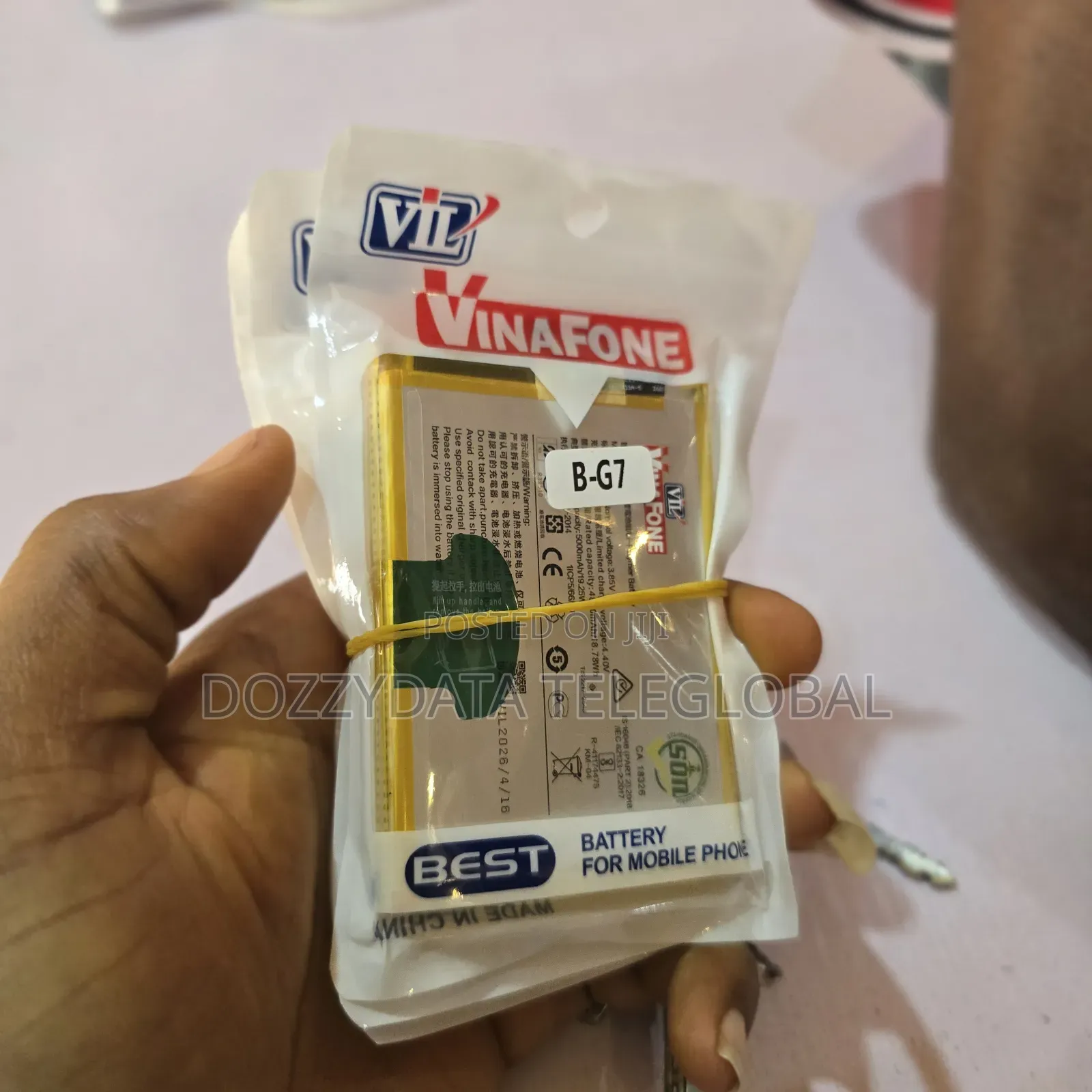 Vivo B-G7 Original Battery Replacement