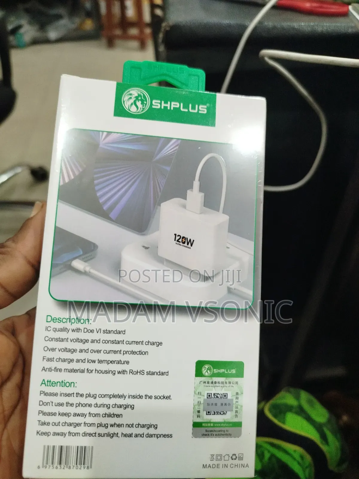 Shplus 120w I Phone Charger