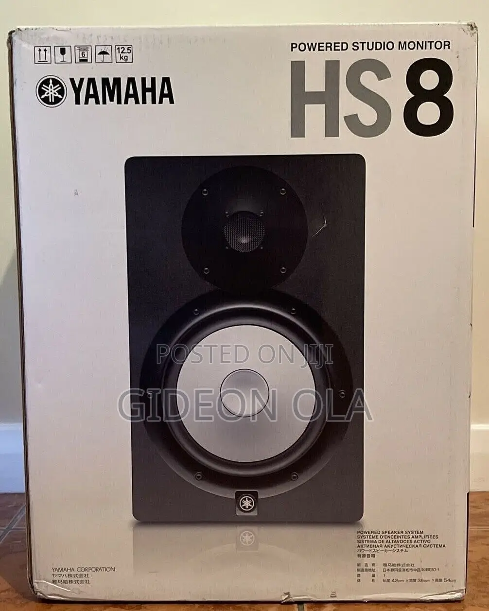 Yamaha HS8 Studio Monitor